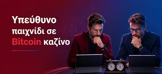 Ανάληψη Χωρίς Ταυτοποίηση Πώς Λειτουργεί και Ποιες οι Επιπτώσεις της Ανάληψη Χωρίς Ταυτοποίηση Πώς Λειτουργεί και Ποιες οι Επιπτώσεις της