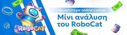 Καταπληκτικά Καζίνο Εξωτερικού Ανακαλύψτε τα Καλύτερα Μέρη για Διασκέδαση Καταπληκτικά Καζίνο Εξωτερικού Ανακαλύψτε τα Καλύτερα Μέρη για Διασκέδαση